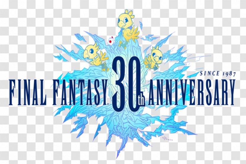 Final Fantasy VII III Itadaki Street: Dragon Quest And 30th Anniversary X - Frame - Celebrate Memories Transparent PNG