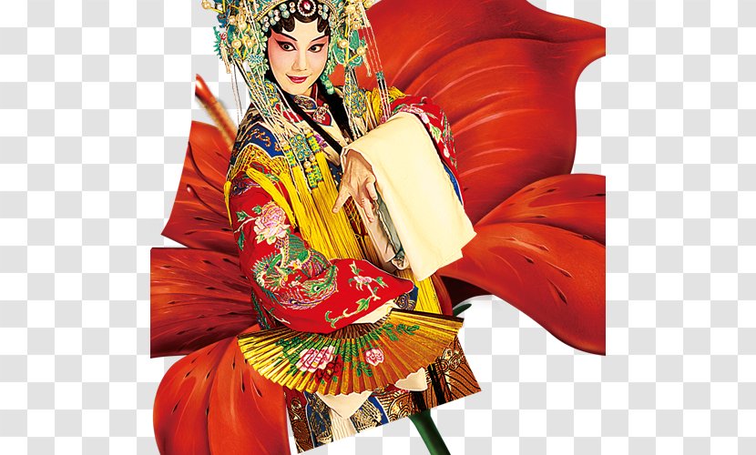 Peking Opera Poster Jinghu Chinese - Heart - Actor Transparent PNG