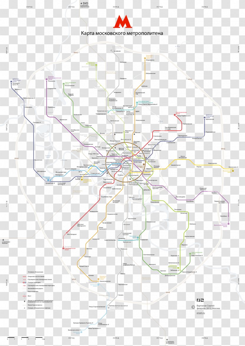Drawing Rapid Transit Philadelphia Eagles Houston Texans - Diagram Transparent PNG