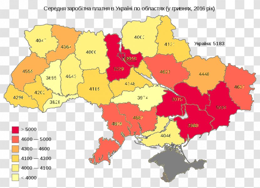 Ukraine Linguistic Map World Language Ukrainian Census - Ecoregion - Salary Transparent PNG