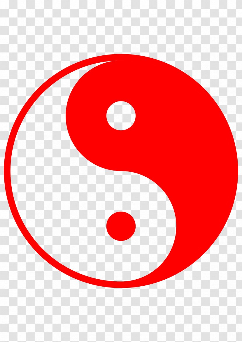 Yin And Yang Clip Art Transparent PNG