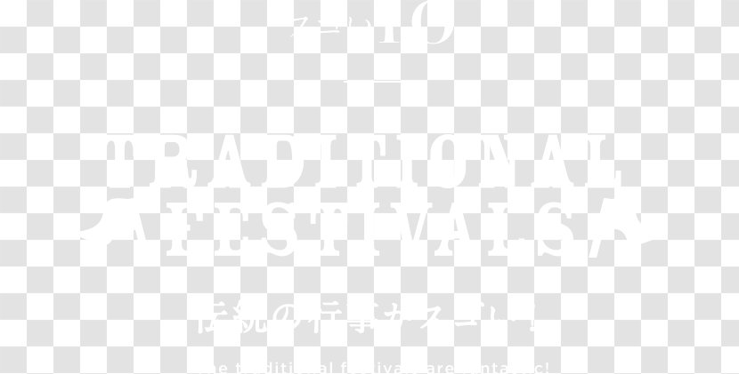 Desktop Wallpaper - Rectangle - Traditional Festivals Transparent PNG