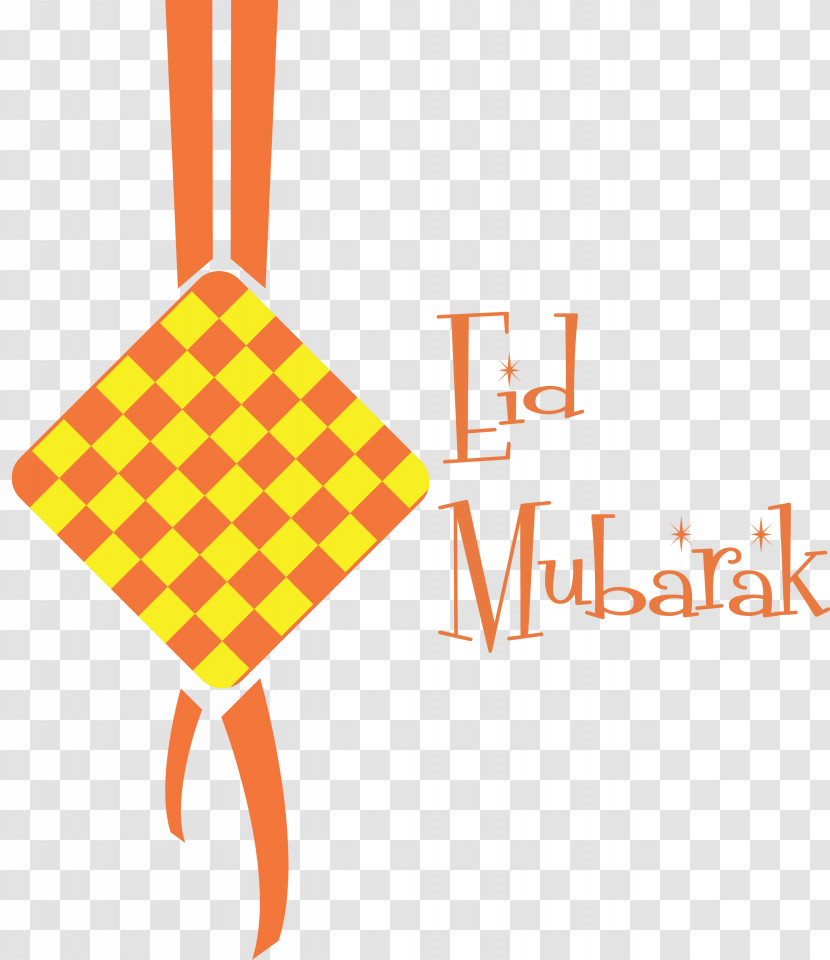 Eid Mubarak Ketupat Transparent PNG