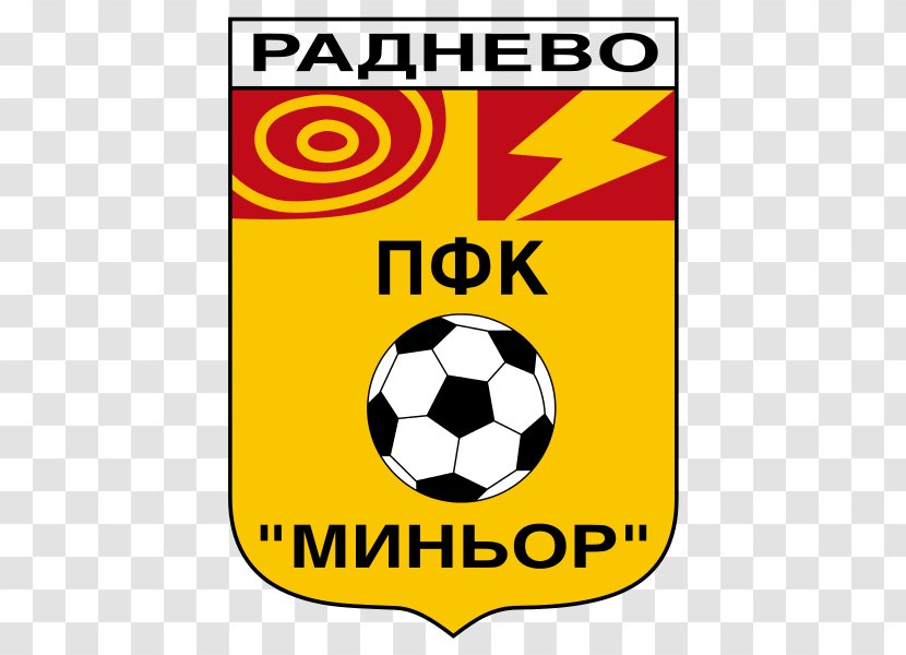 PFC Minyor Radnevo Stadium FC Pernik Football - Text Transparent PNG