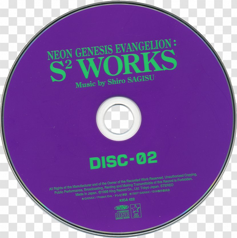 Compact Disc DVD Neon Genesis Evanelion: S2 Works - Cartoon - CD Image Transparent PNG
