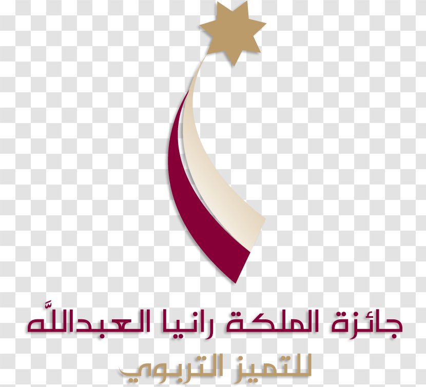 Teachers Academy Hashemite University جمعية جائزة الملكة رانيا للتميز School - Teacher Transparent PNG