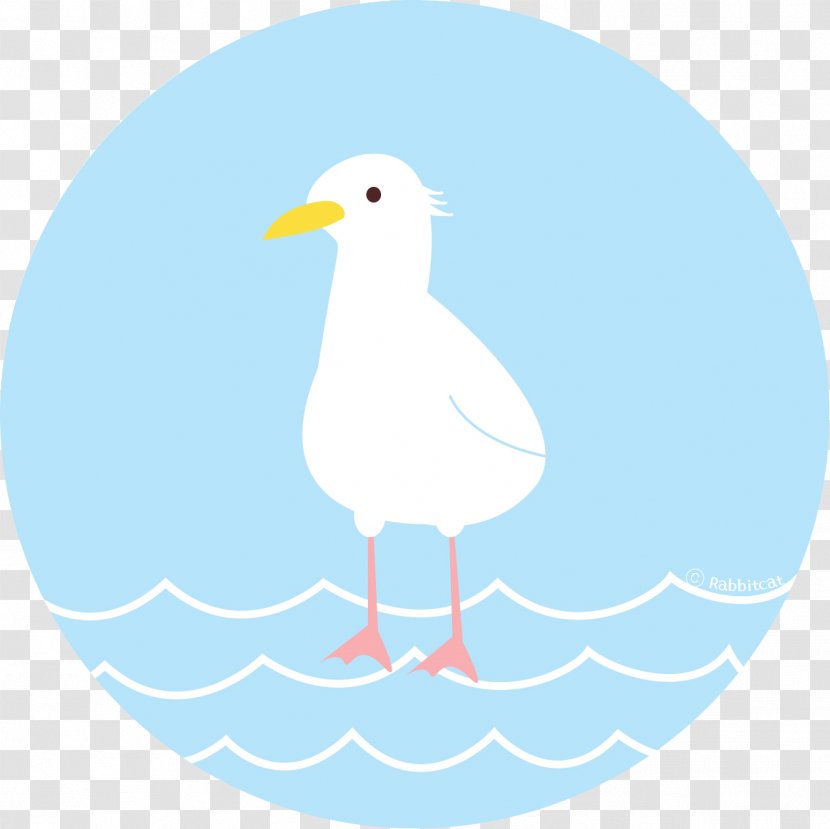Bird Clip Art Beak Line Microsoft Azure - Area - Painting Icon Transparent PNG