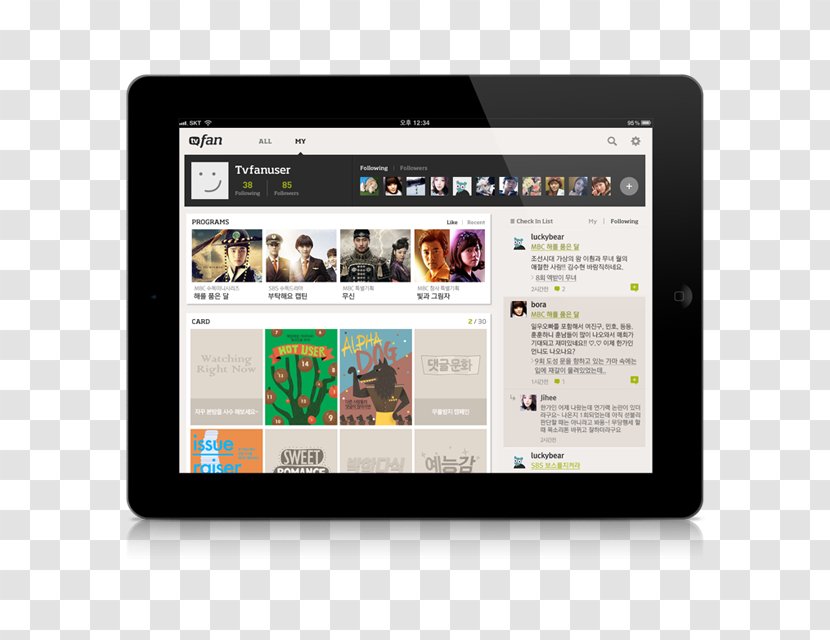 Netbook Digital Journalism Display Advertising Device Font - Multimedia - Newtype Transparent PNG