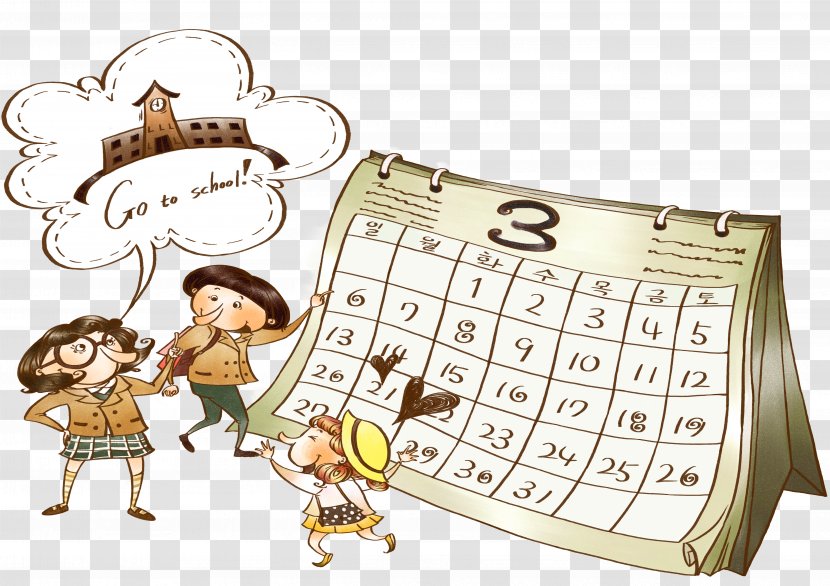 Cartoon Painting Illustration - Art - Calendar Transparent PNG