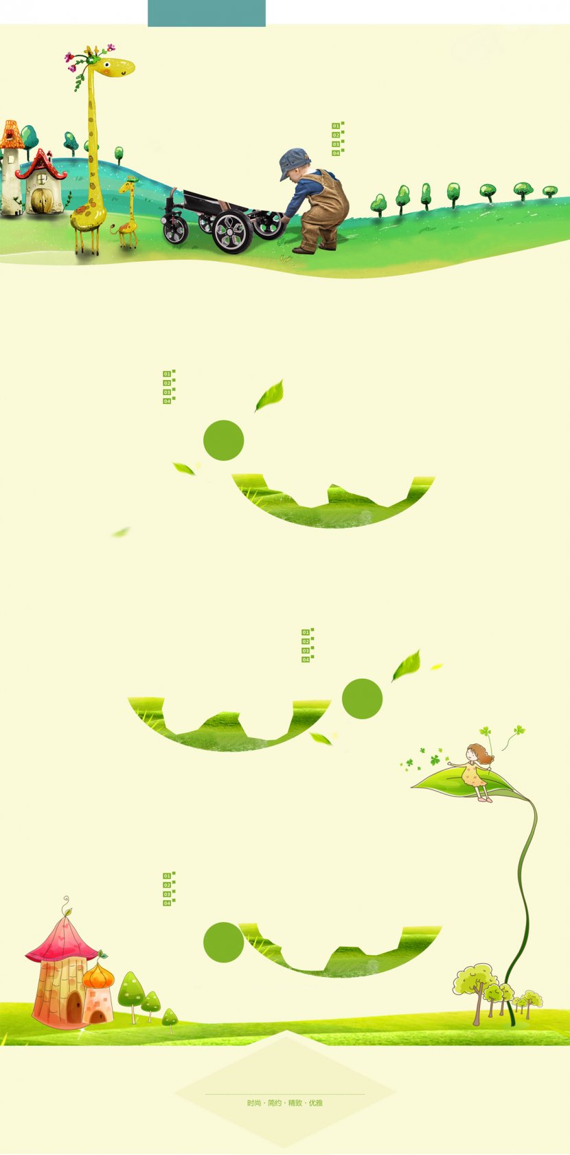 Green Illustration - Photography - Cartoon Background Transparent PNG