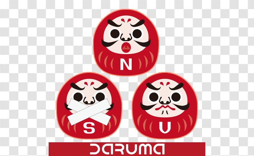 Logo Daruma Doll Font - Ringer Transparent PNG
