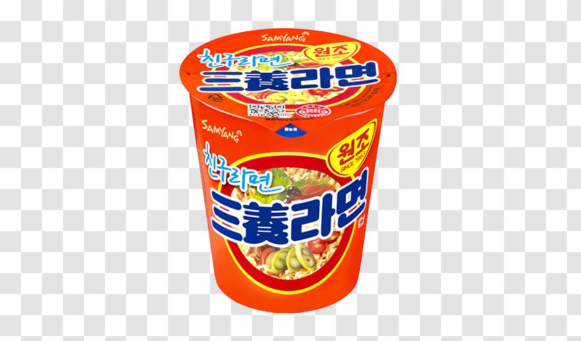 Instant Noodle Momofuku Ando Ramen Museum Korean Cuisine Chinese Noodles - Shin Ramyun - Kimchi Fried Rice Transparent PNG
