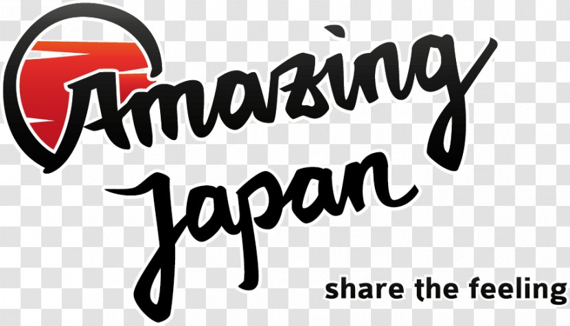Logo Brand Mammal Japan Font - Silhouette Transparent PNG