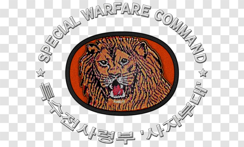 Republic Of Korea Army Special Warfare Command 707th Mission Battalion 1st Forces Group Brigade - Frame Transparent PNG
