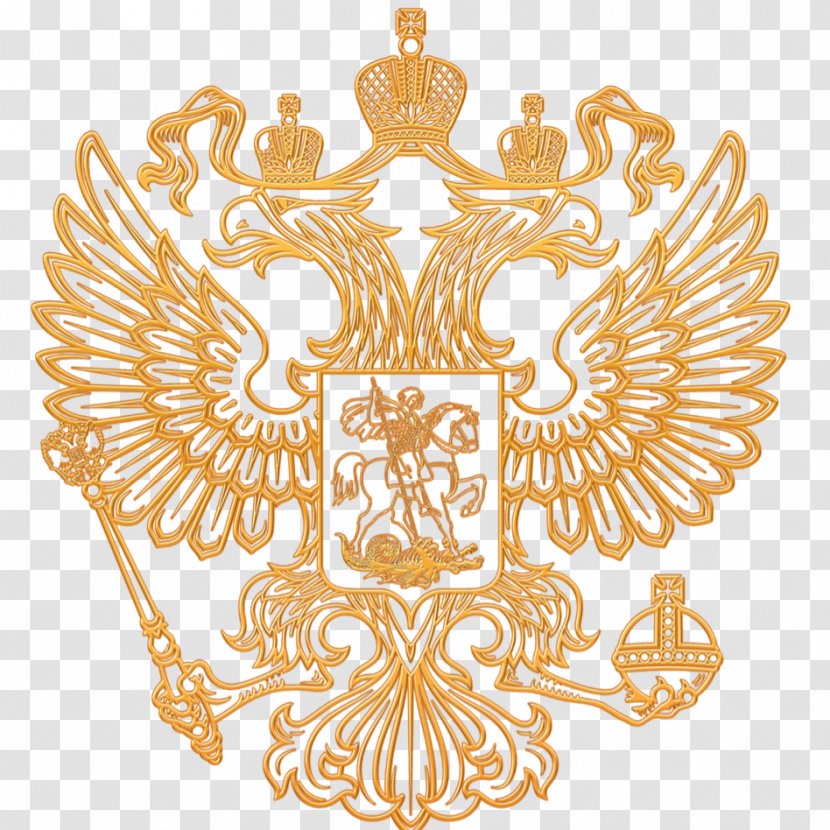Federal Subjects Of Russia Government Coat Arms - Statute Transparent PNG