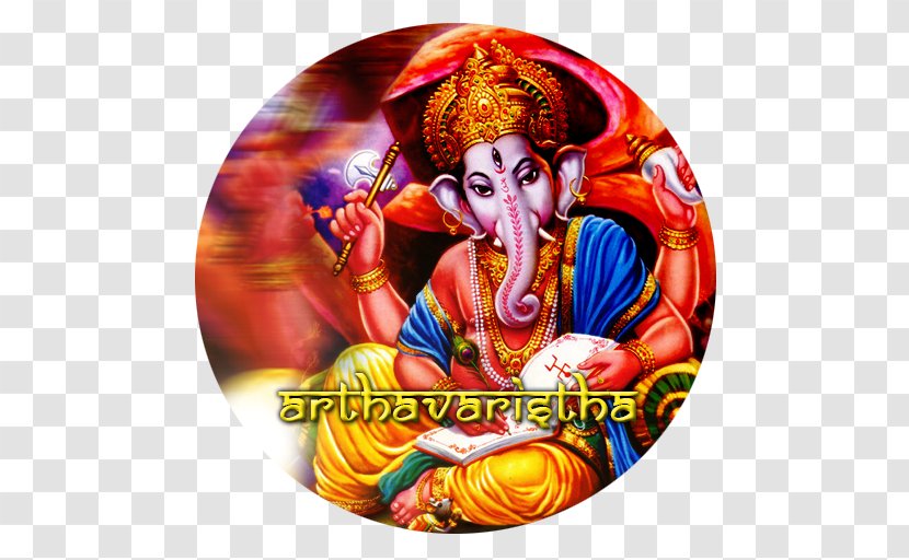 Ganesha Mahadeva Desktop Wallpaper Hinduism God - Lakshmi Transparent PNG