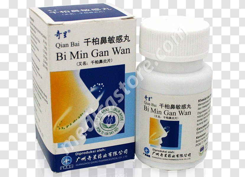 Dietary Supplement Drug - Diet - Gendang Transparent PNG