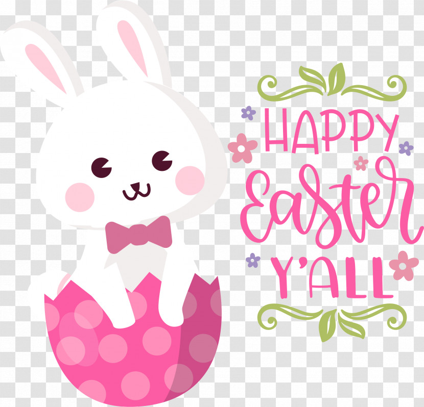 Easter Bunny Transparent PNG