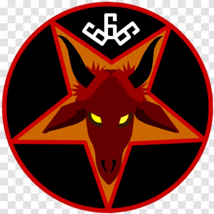 Call Of Duty: Black Ops II United States YouTube Project MKUltra - Baphomet Transparent PNG