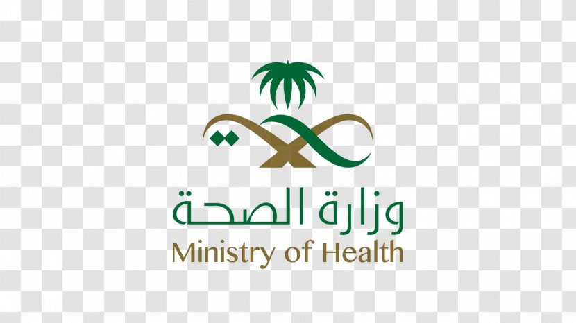 Ministry Of Health Riyadh Care - Logo Transparent PNG