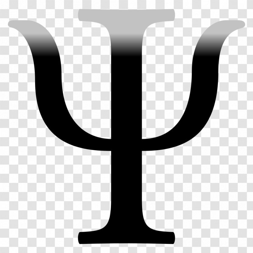 Psychoanalysis Symbol Psychology Psi Greek Alphabet - Gamma Transparent PNG