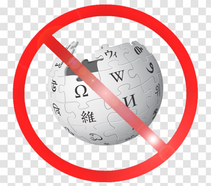 Wikipedia Logo Wikimedia Foundation Wikiwand Transparent PNG