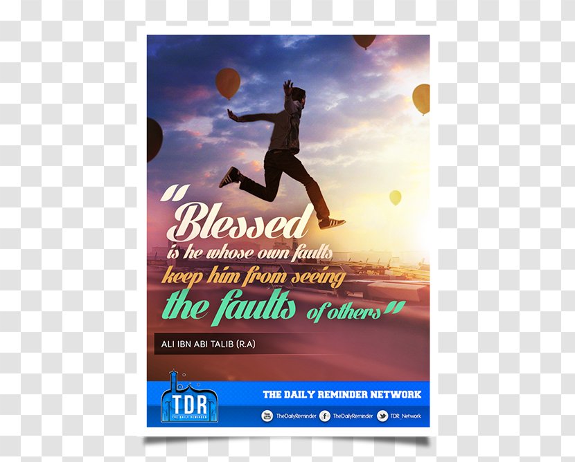 Motivational Poster Islam Advertising Muslim Transparent PNG