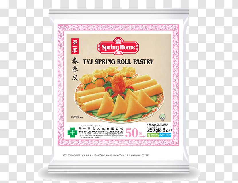 Spring Roll Tee Yih Jia Home Pastry Bakery - Banana Fry Transparent PNG