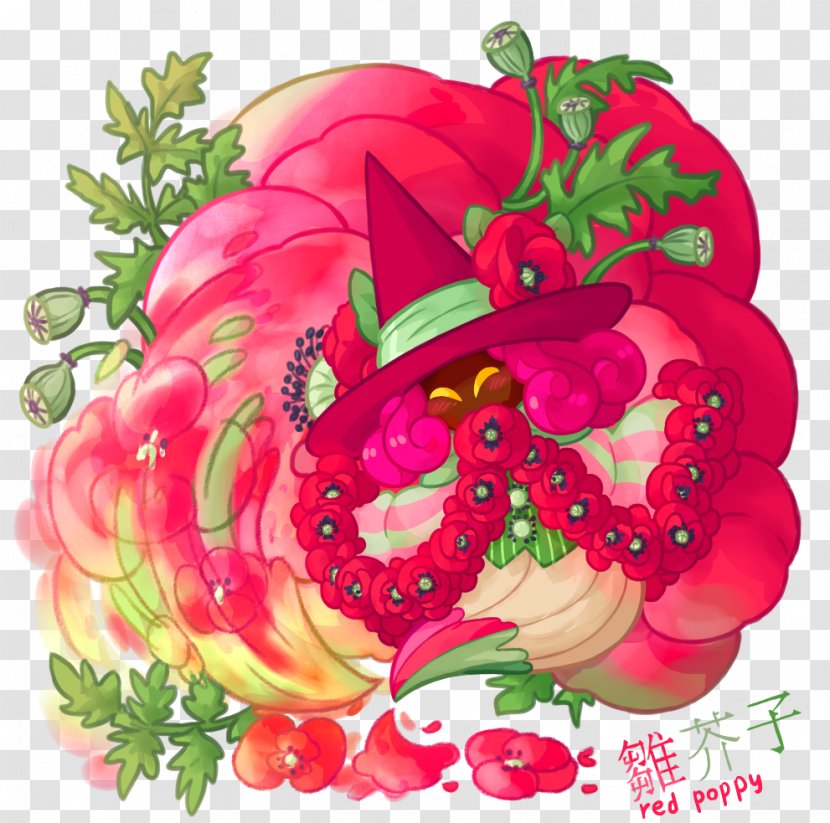 Floral Design Cut Flowers Kirby Star Allies Flower Bouquet - Silhouette - Noddy Transparent PNG