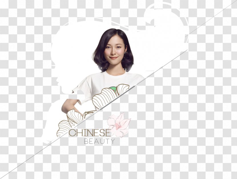 Thumb Stock Photography String Instruments - Flower - Chinese Lady Transparent PNG