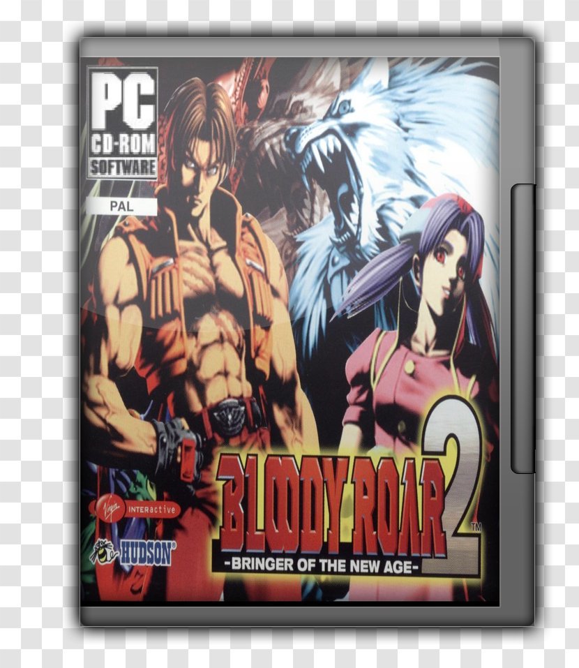 Bloody Roar 2 PlayStation Video The Rabbit Home Bahasa - Tree - Playstation Transparent PNG