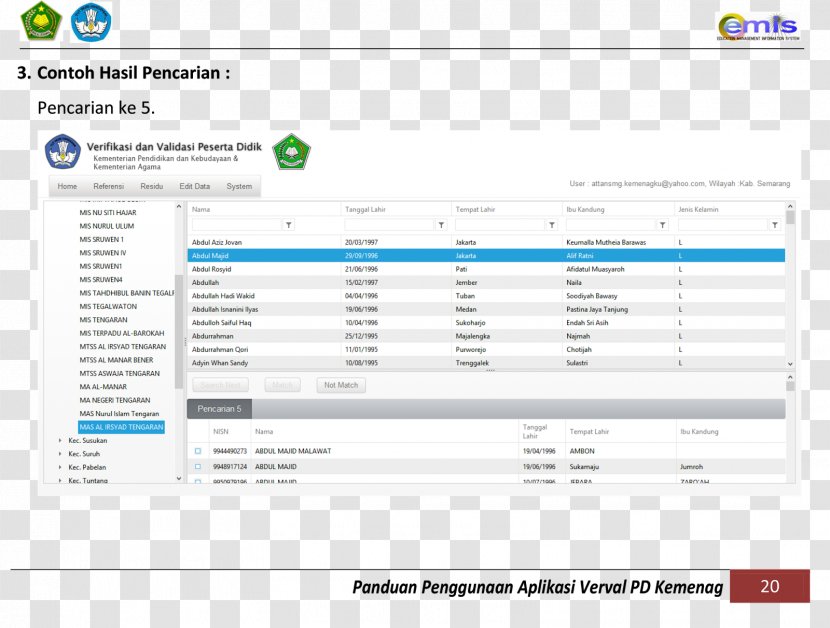 Computer Program Web Page Line - Media Transparent PNG