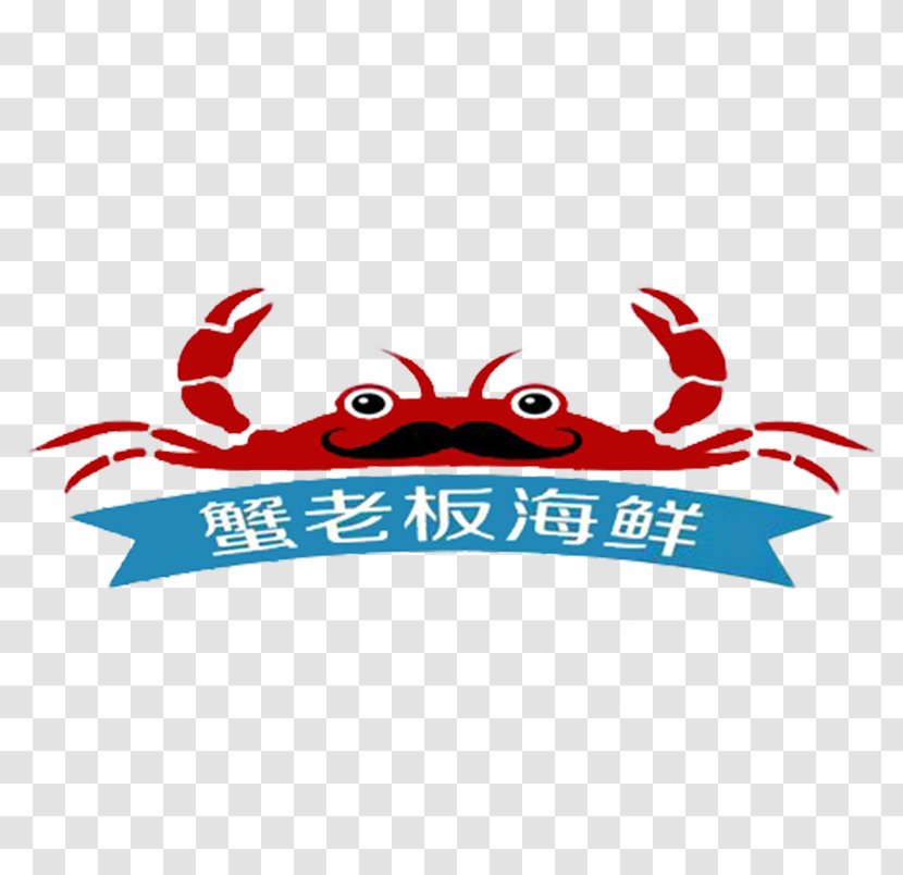 Mr. Krabs Seafood Crab - Label - Boss Signage Transparent PNG
