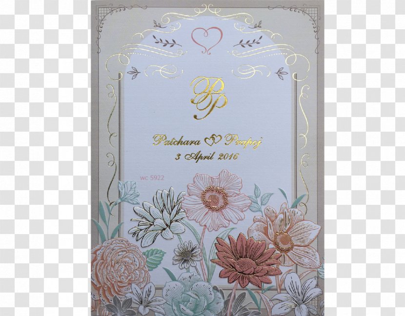 Flower - Flora - New Year Invitation Transparent PNG