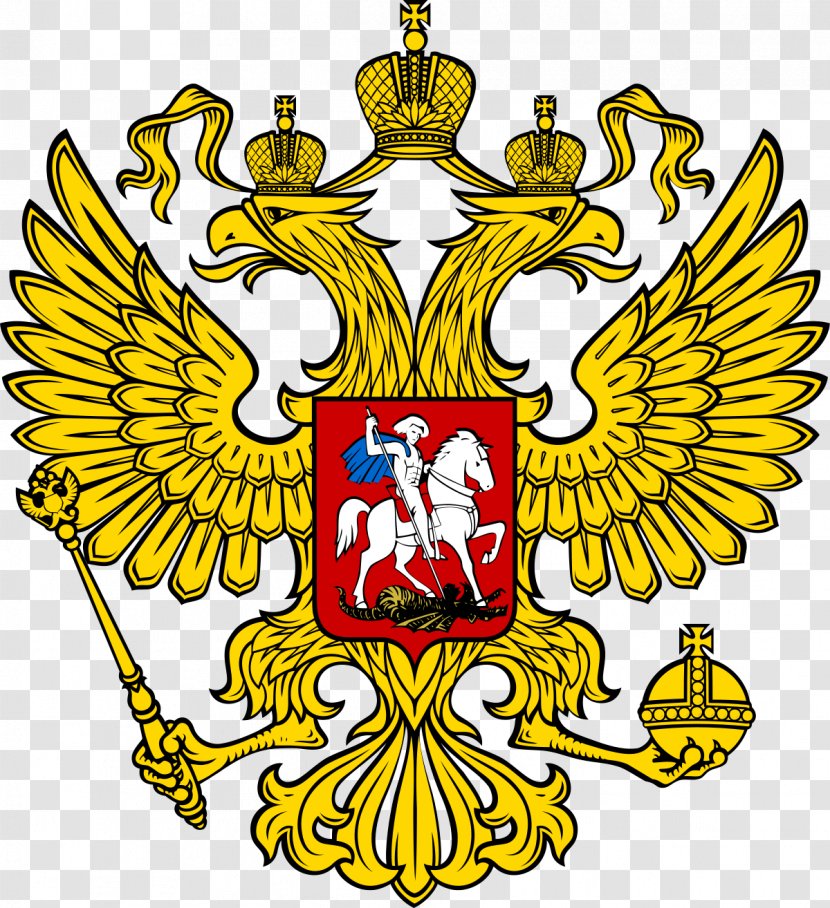 Russian Empire Soviet Federative Socialist Republic Revolution Coat Of Arms Russia - Visual Arts Transparent PNG