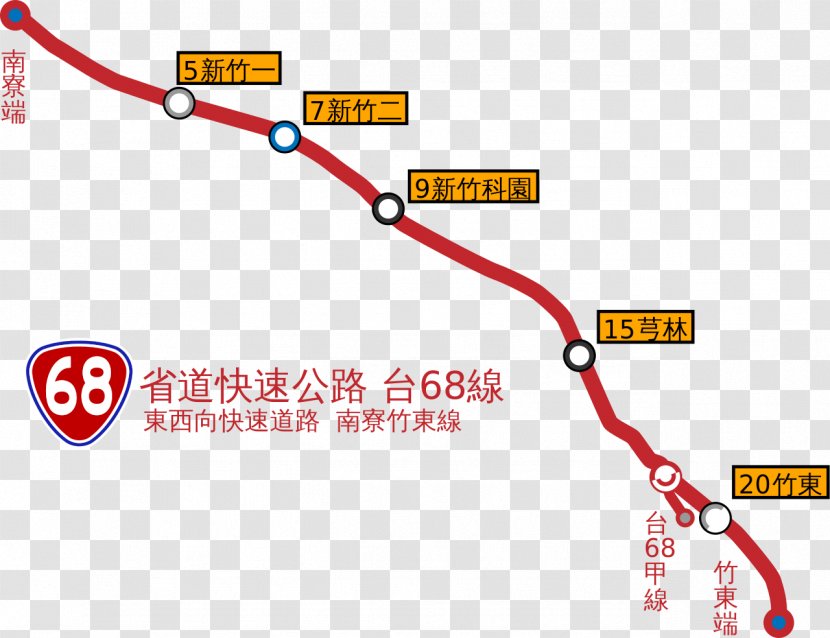 Provincial Highway 68 Zhudong 61 Hsinchu 86 - Area - Text Transparent PNG