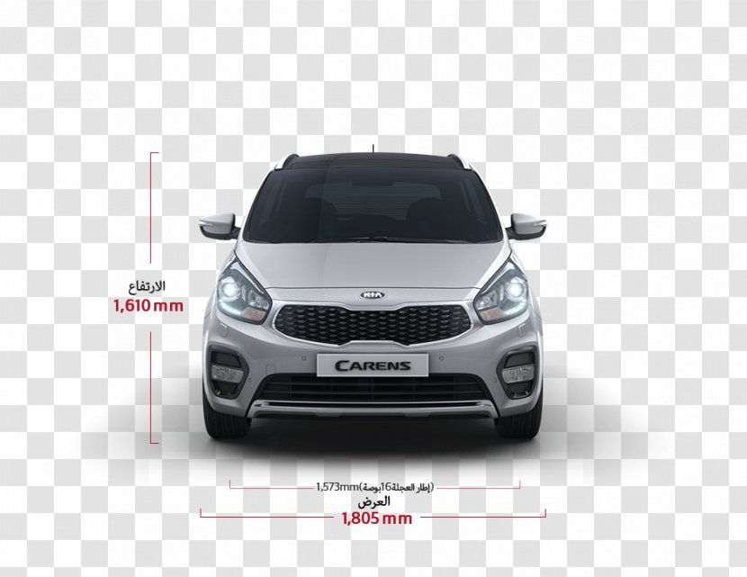 2018 Kia Sorento Carens Motors Carnival - 2016 Sportage Transparent PNG