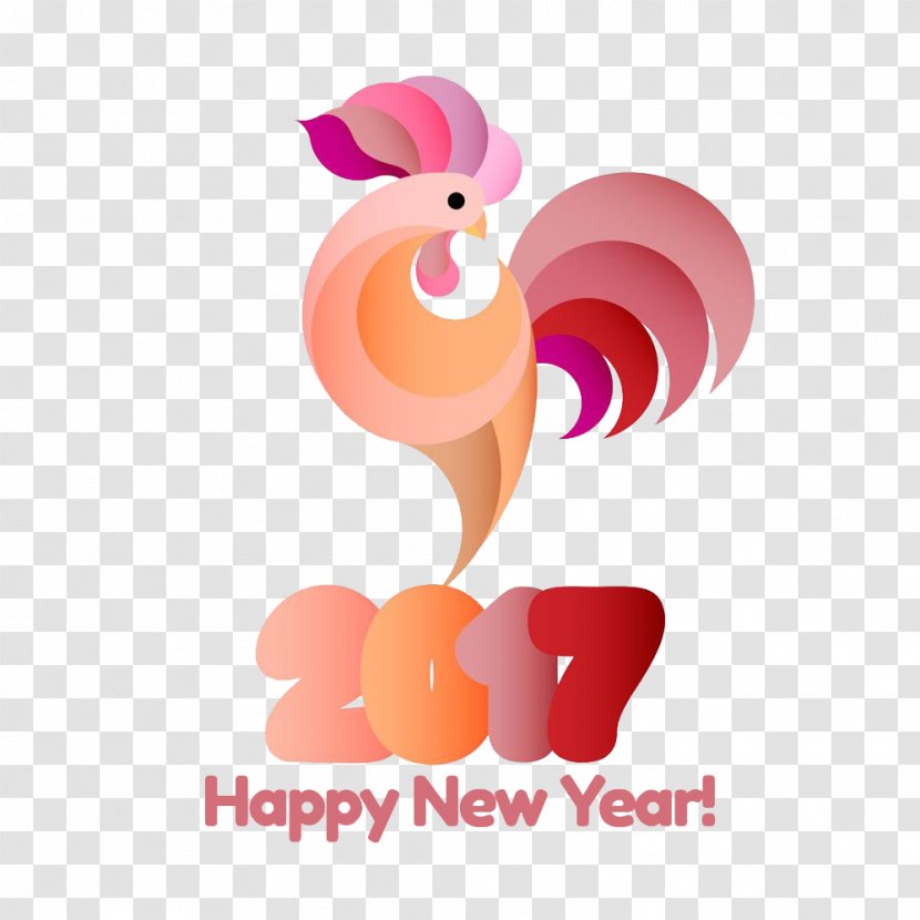 New Year's Day Chinese Year Photography - S - 2017 Of The Chicken Transparent PNG