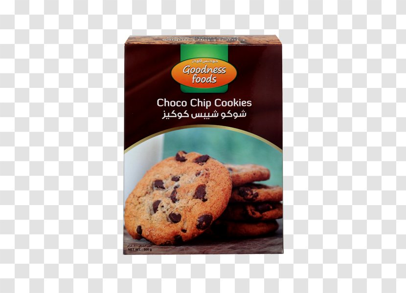 Biscuits Baking Cookie M Flavor - Snack - Biscuit Transparent PNG