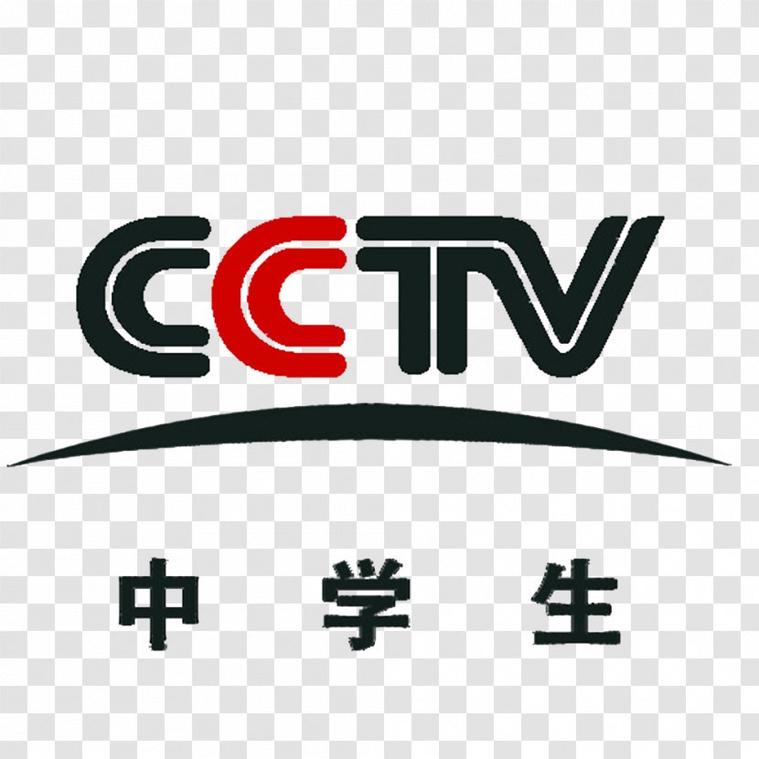 CCTV Education Channel - Live Television - Area Transparent PNG