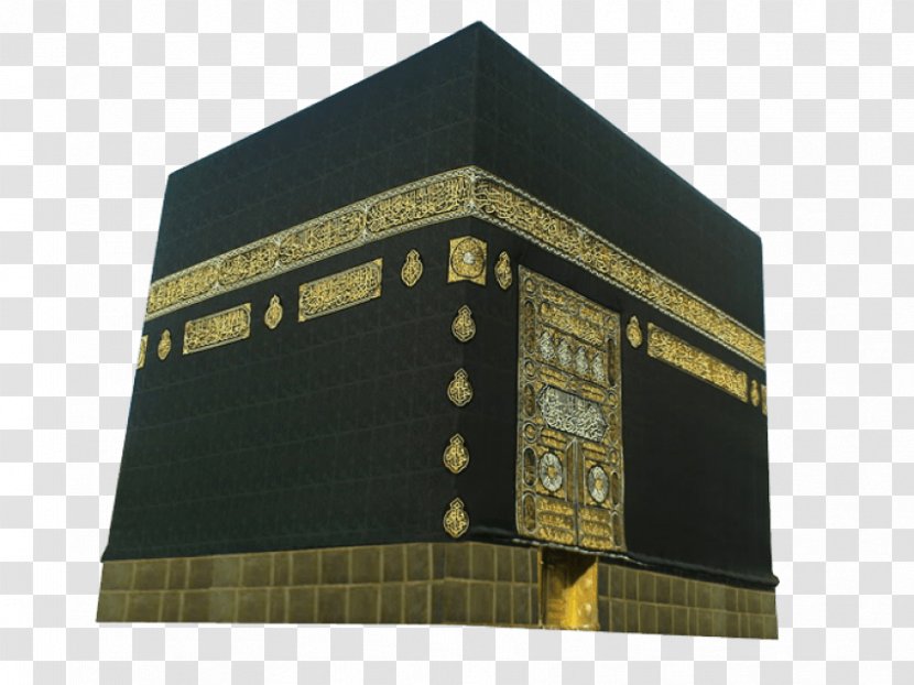 Kaaba Great Mosque Of Mecca Umrah Al-Masjid An-Nabawi - Shia Islam Transparent PNG