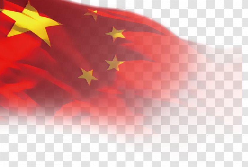 19th National Congress Of The Communist Party China Business Flag Holding Company - Elegant Red Transparent PNG
