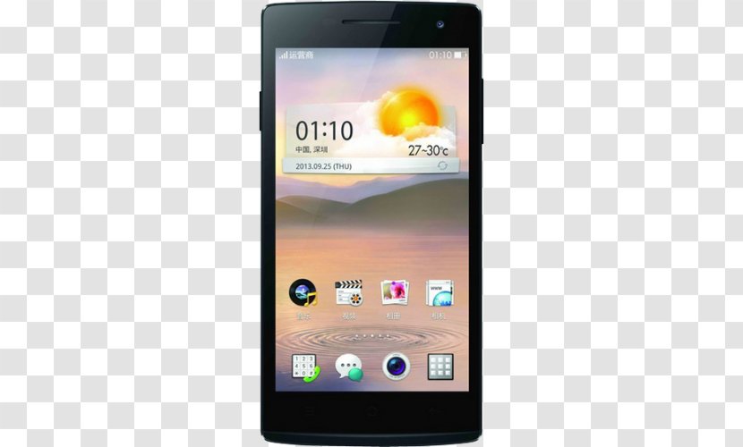 MINI Cooper Tempered Glass Screen Protectors Oppo Find 5 Find5 X909 Quad-core 1.5GHz 13MP 16GB 2GB 5.0 IPS 1080p 19201080 - Mobile Phone Transparent PNG