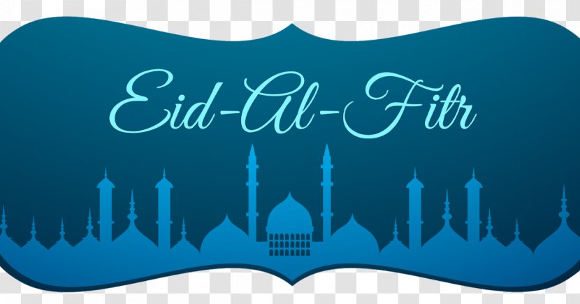 Logo Brand Font Product - Pillow - Eid Mubarak Transparent PNG