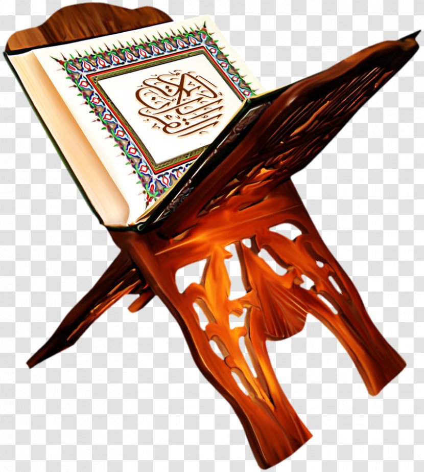 The Holy Qur'an: Text, Translation And Commentary Al Quran - English Translationarabic Text - + Arabic Islam Clip ArtThe Koran Transparent PNG