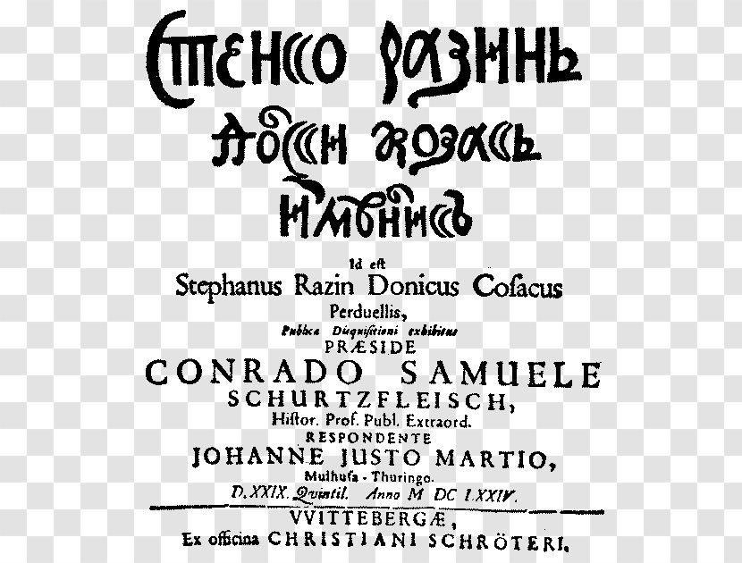Razin's Rebellion Stanitsa Cossack Tsar - Alexis Of Russia - Title Page Transparent PNG