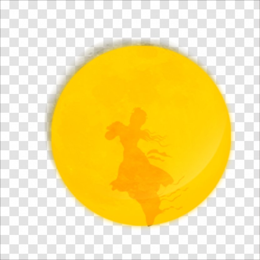Yellow Circle Name - Moon Transparent PNG