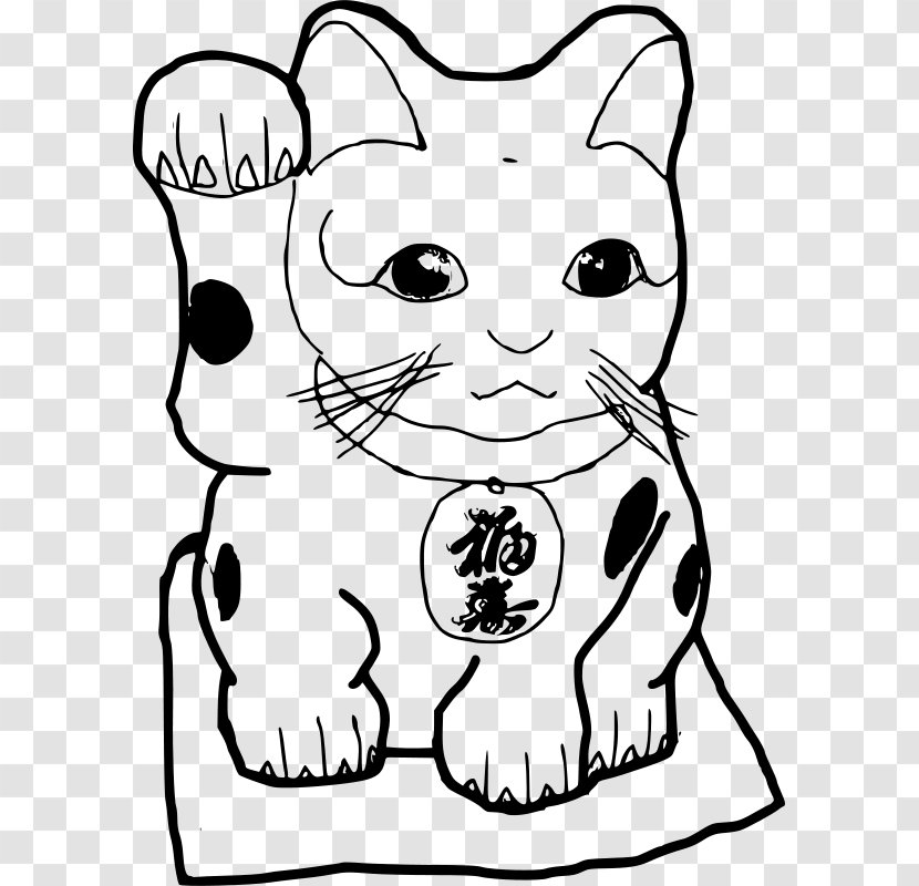 Cat Maneki-neko Drawing Line Art Clip - Silhouette - Maneki Neko Transparent PNG