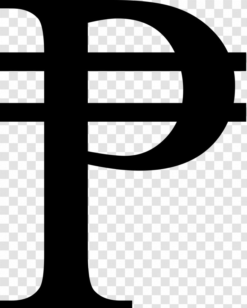 Philippine Peso Sign Mexican Currency Symbol - Monochrome Photography Transparent PNG