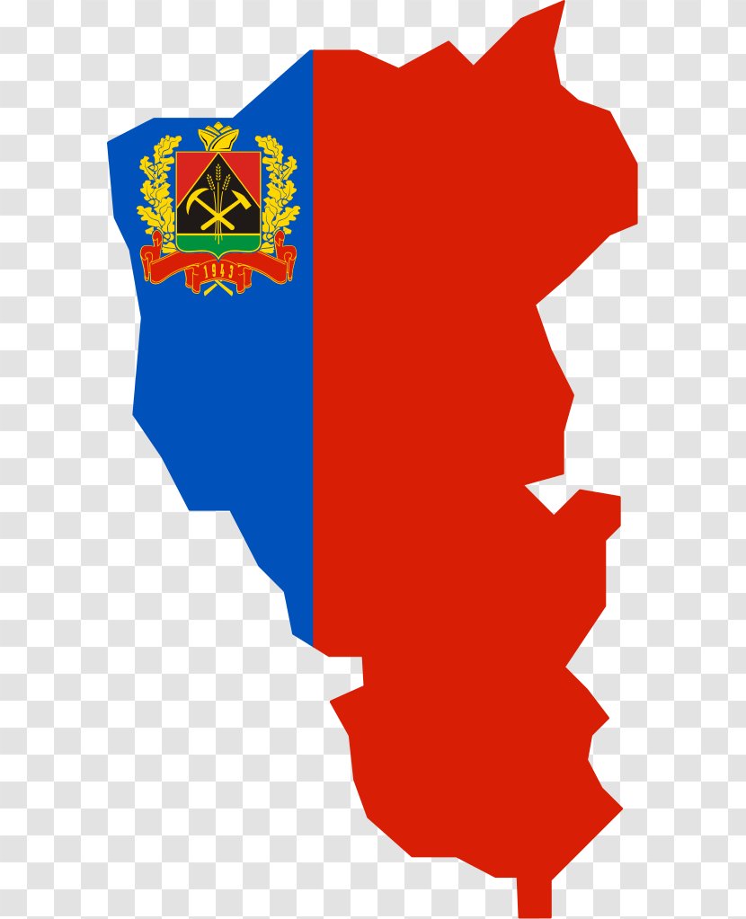 Kemerovo Oblast English Wikipedia Wikimedia Foundation Clip Art Transparent PNG